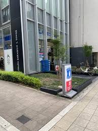 コンビニ　ローソン瓦町1丁目店（コンビニ）まで209m