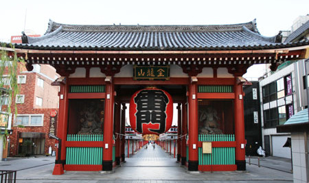 その他　浅草雷門（その他）まで993m