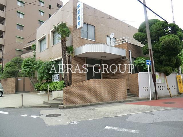 病院　加藤医院（病院）まで81m