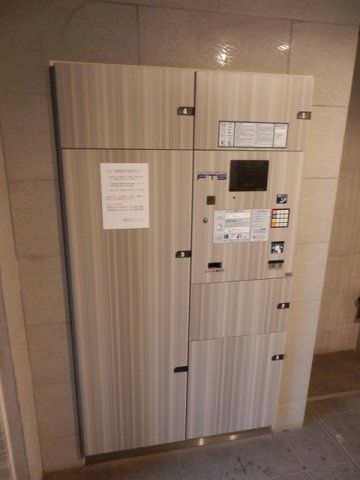 その他共有部分　☆宅配ボックス☆