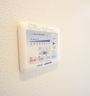 その他設備　設備充実！