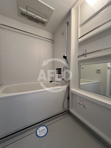 バス・シャワールーム　ビエラコート天神橋　風呂