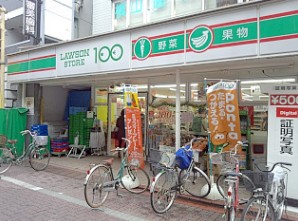 コンビニ　ローソンストア100桜新町一丁目店（コンビニ）まで735m