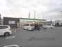 コンビニ　ファミリーマート日野河原店（コンビニ）まで800m