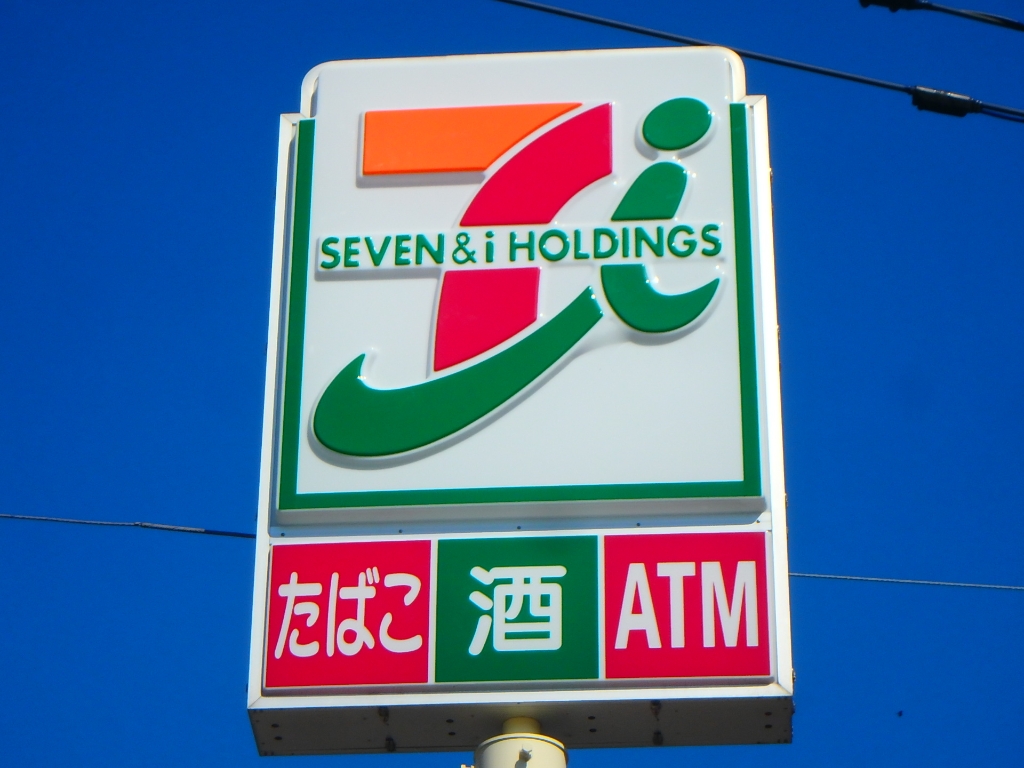 コンビニ　セブンイレブン 鹿児島照国神社前店（コンビニ）まで292m