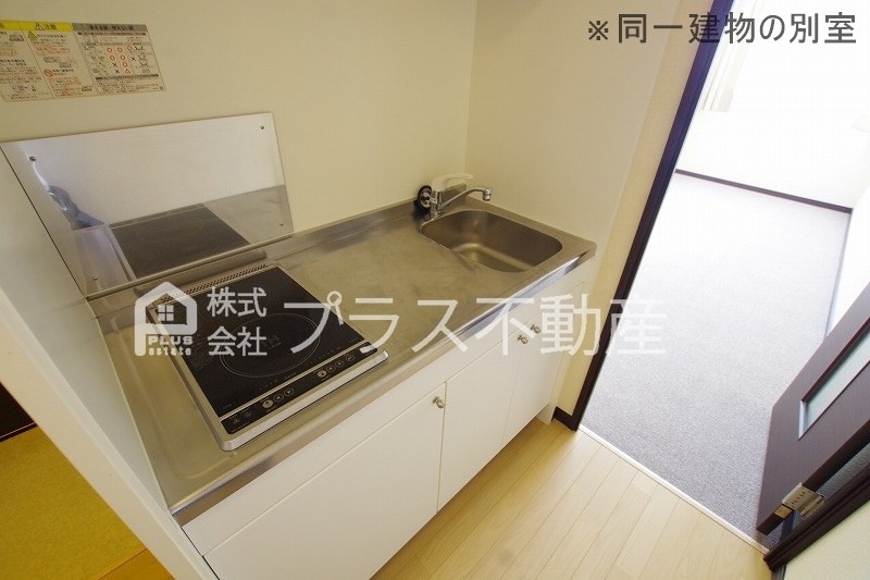 キッチン　ＩＨコンロ付き