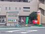 郵便局　世田谷下馬郵便局（郵便局）まで438m