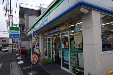 コンビニ　ファミリーマート 川崎蟹ヶ谷店（コンビニ）まで715m