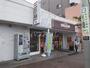 飲食店　キッチンオリジン 北久里浜店（飲食店）まで1994m