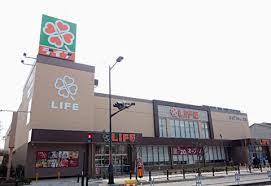 スーパー　ライフ堺駅前店（スーパー）まで606m