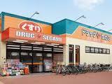 ドラックストア　ドラッグセガミ南海堺店（ドラッグストア）まで441m