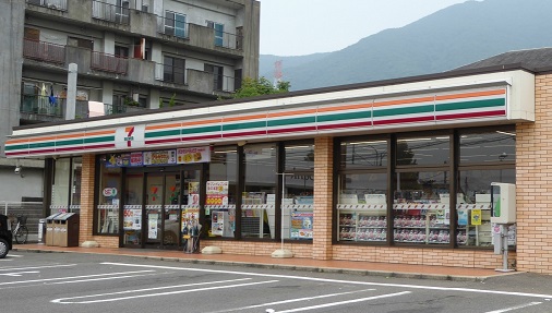 コンビニ　【セブンイレブン小倉葛原本町1丁目店】（コンビニ）まで484m
