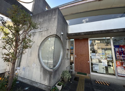 その他　国分寺市立 北の原地域センター（その他）まで448m