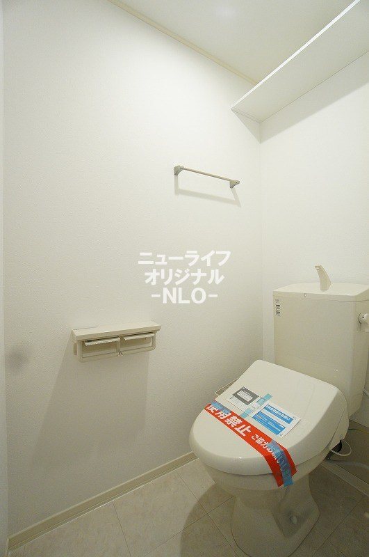トイレ　あると嬉しい温水洗浄便座付き。