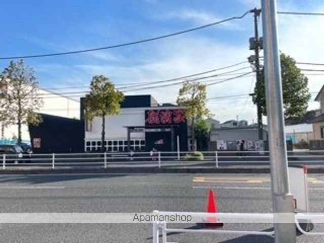 飲食店　ラーメン屋（飲食店）まで1000m