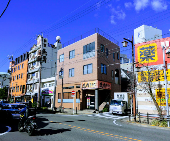 飲食店　きらく（飲食店）まで172m