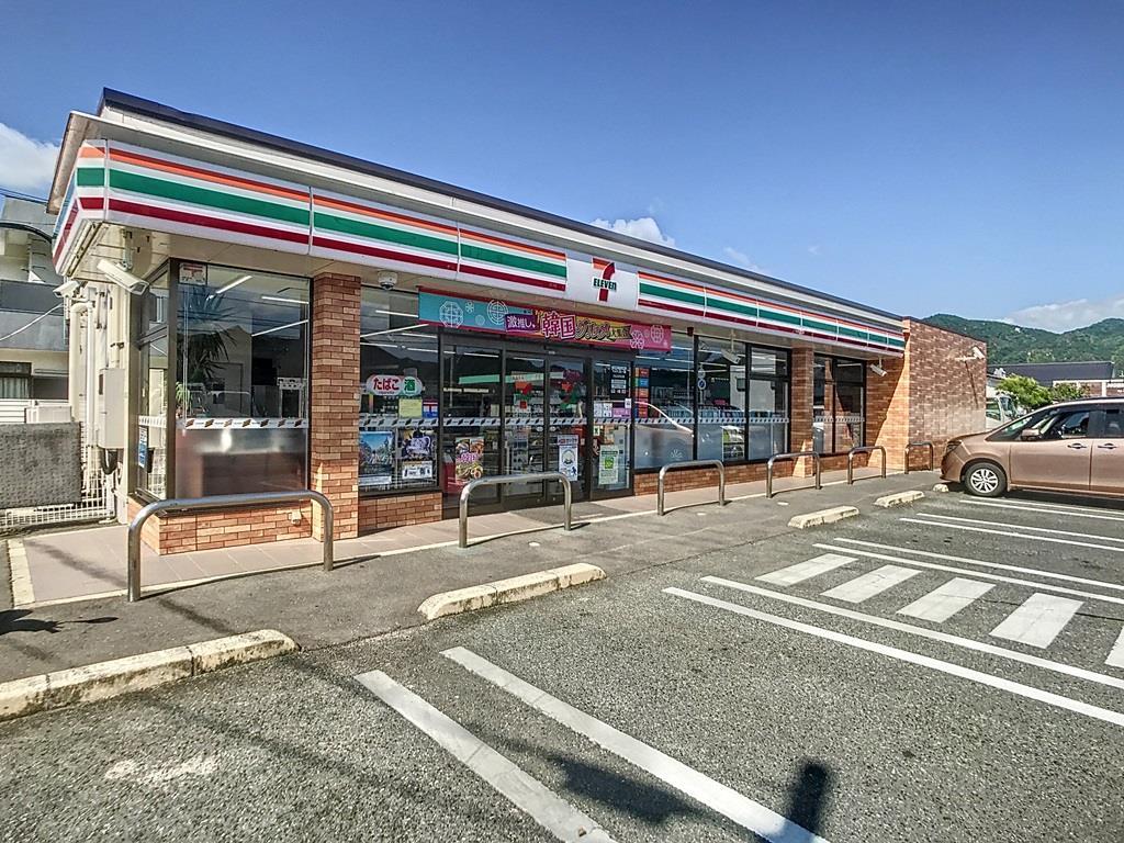 コンビニ　セブンイレブン山口大内矢田店（コンビニ）まで2370m
