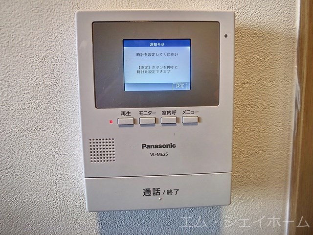 Sautilleのその他写真