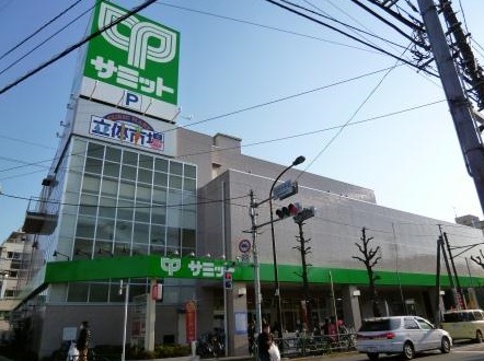 スーパー　サミットストア　代沢十字路店（スーパー）まで500m