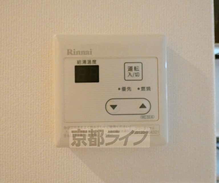 フラッティ西陣のその他写真