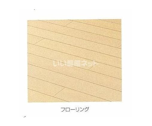 居室・リビング　同仕様