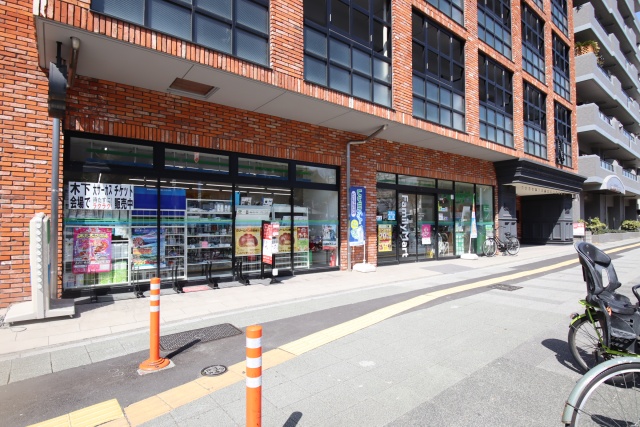 コンビニ　ファミリーマート古渡町店（コンビニ）まで200m