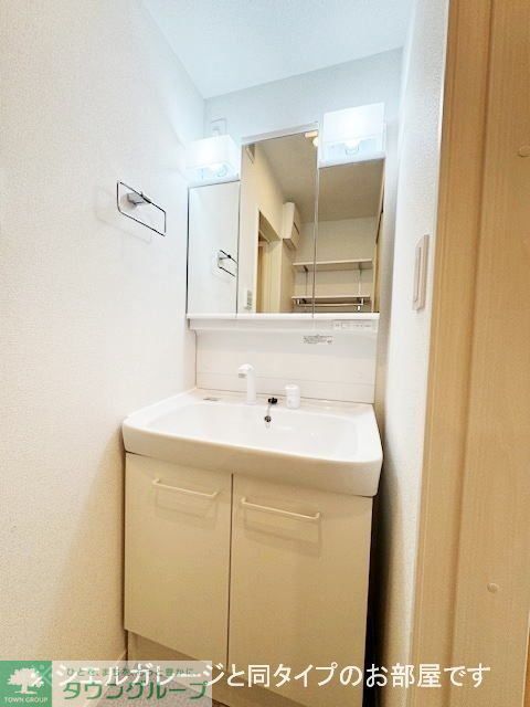ベルシェールIIの内装写真