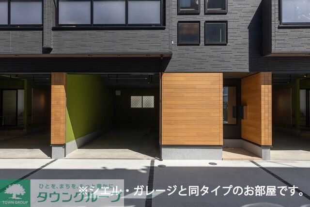 ベルシェールIIの外観写真
