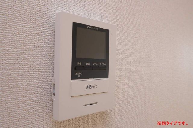 ファミールK IIのその他写真