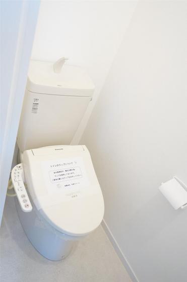 コーガマンションのトイレ写真