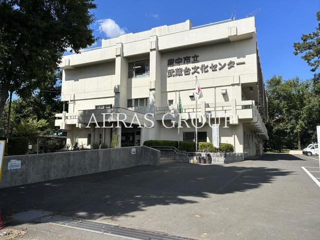 図書館　府中市立武蔵台図書館（図書館）まで505m