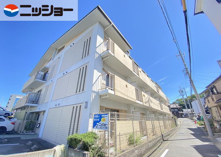 ATSUMARI