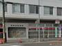 郵便局　尾張旭郵便局（郵便局）まで1185m