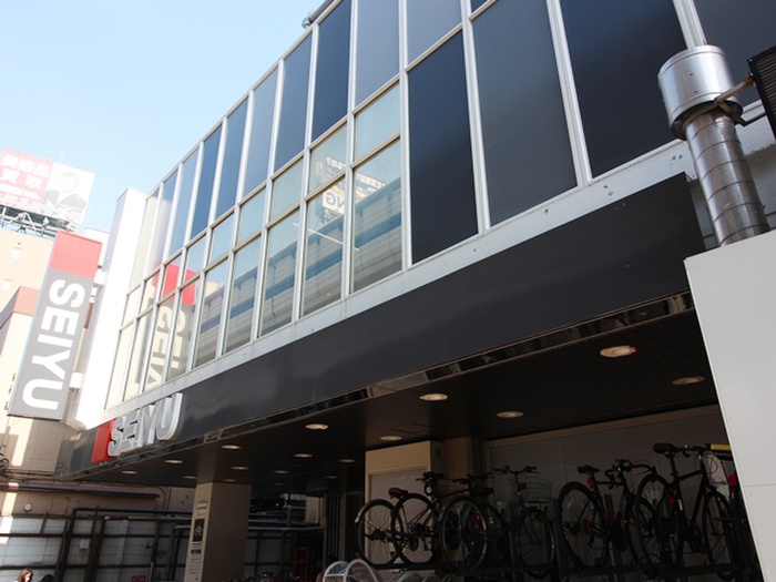 スーパー　西友駒沢店（スーパー）まで262m