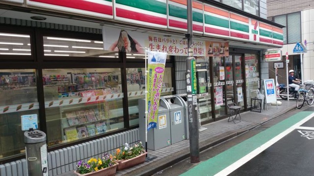 コンビニ　セブンイレブン渋谷神宮前5丁目店（コンビニ）まで479m