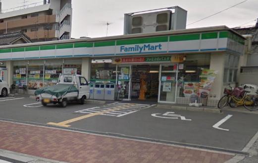 コンビニ　ファミリーマート 東大阪足代北一丁目店（コンビニ）まで327m