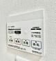 その他設備　図面と現状に相違がある場合には現状を優先