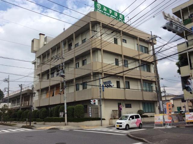 役所　瑞穂町役場（役所）まで589m