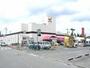 スーパー　グルメシティ鶴見店（スーパー）まで729m