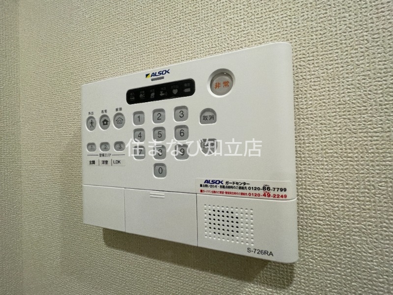 玄関　同型完成モデル