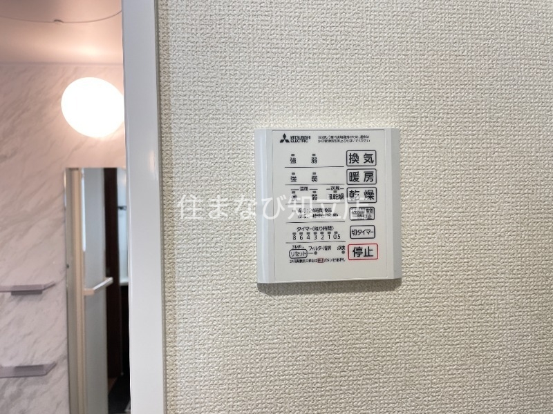 その他部屋・スペース　同型完成モデル