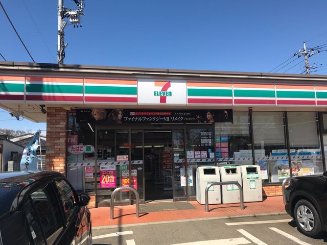 コンビニ　セブンイレブン 新座西堀3丁目店（コンビニ）まで674m