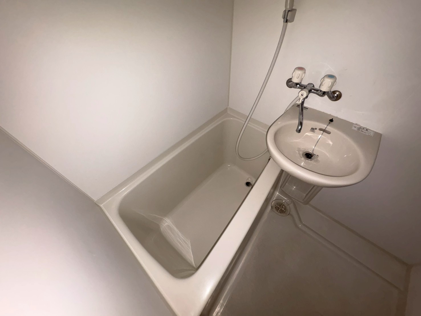 バス・シャワールーム　湯口マンション