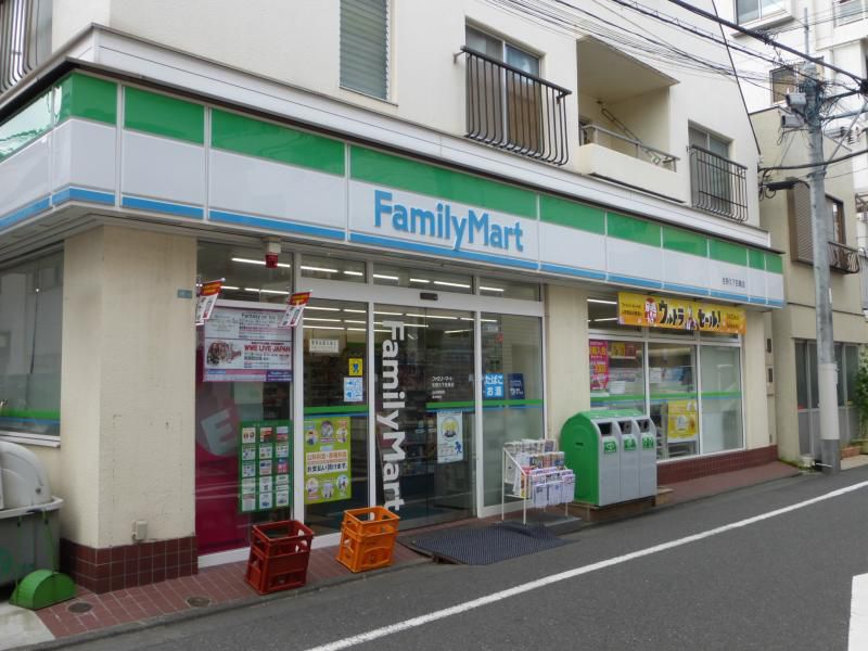 コンビニ　ファミリーマート 佐野久下目黒店（コンビニ）まで136m