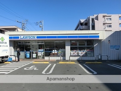 コンビニ　ローソン伊志田高校前店（コンビニ）まで5484m