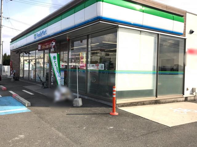 コンビニ　ファミリーマート打田豊田店（コンビニ）まで346m