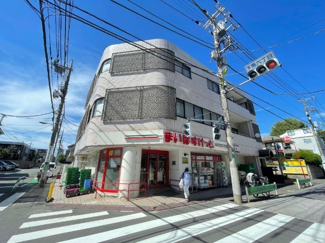 スーパー　まいばすけっと下馬３丁目店（スーパー）まで312m