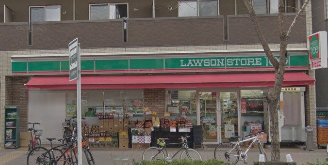 スーパー　ローソンストア100 LS浅間町店（スーパー）まで443m