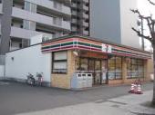 コンビニ　セブンイレブン 名古屋新道２丁目店（コンビニ）まで230m