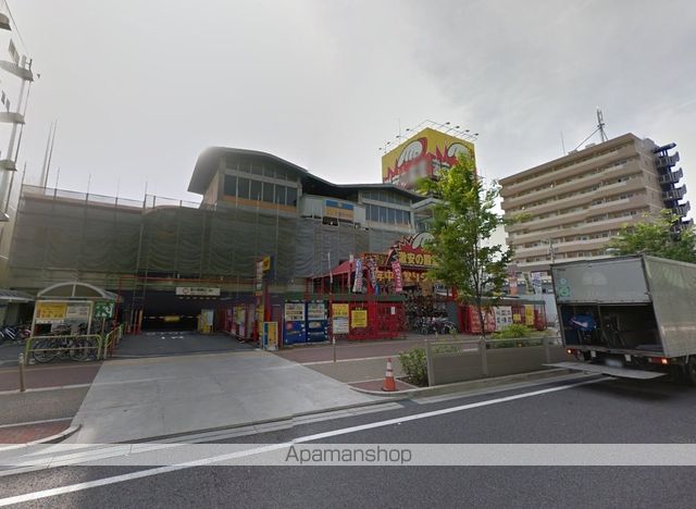ショッピングセンター　ドン・キホーテ パウ中川山王店（ショッピングセンター）まで1791m